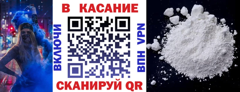 Какие есть наркотики Елизово Галлюциногенные грибы  Меф мяу мяу  Бошки Шишки  кракен онион  А ПВП  МЕТАДОН 