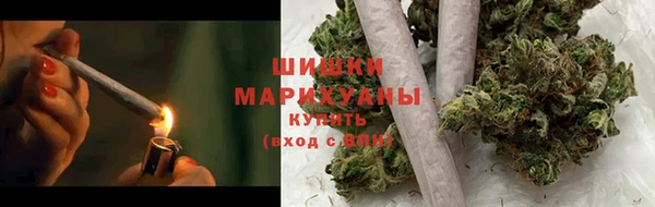 эйфоретик Вязники