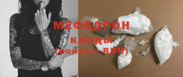 скорость Вяземский