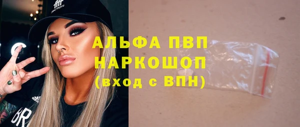 бутик Верхнеуральск