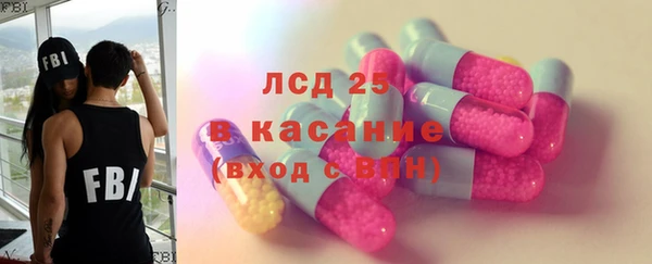 ешки Вязьма