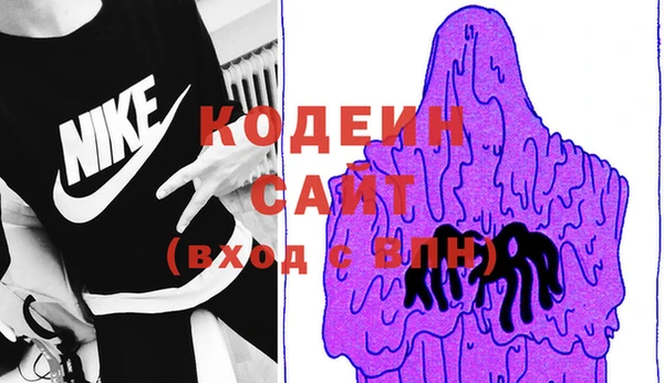 бутик Верхнеуральск