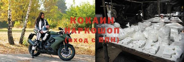 скорость Вяземский