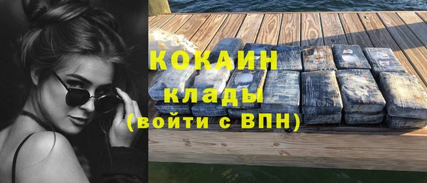 бутик Верхнеуральск