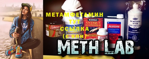 ешки Вязьма