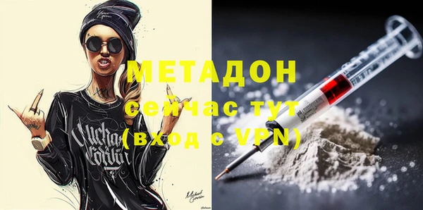 скорость Вяземский