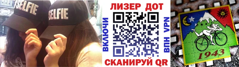 MEGA   Елизово  Наркотические марки 1500мкг 